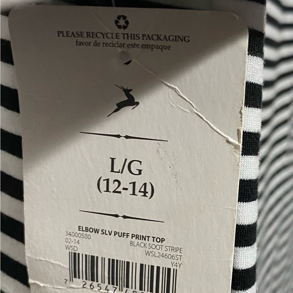 White Stag black and white striped, short sleeve, detailing on front, nwt size L - Picture 3 of 4